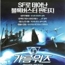알가름