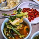 원산도맛집