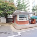 샘물 공인중개사사무소 이미지