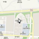 우성부동산