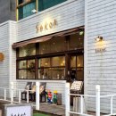 소코아아산배방점