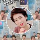 인셀덤썬샤인