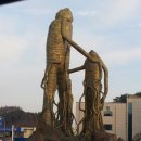 대한약업사