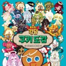 유일문화사 네이버블로그