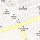 박용환치과의원 이미지