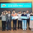 봄컨설턴트
