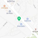 둥지타코엔커피 경주본점 이미지