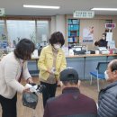 우암동 행정복지센터 이미지