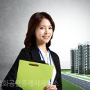 공장1번가부동산중개사무소 네이버블로그