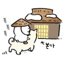 보느몽뜨 이미지