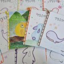 성주여자중학교 | [활동후기] 색칠공부책 키트봉사 - 성주여자중학교