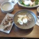 더진국 초지점 이미지