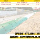 서울마천초등학교 이미지