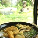 손가주방
