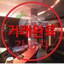 레드 노래연습장 이미지