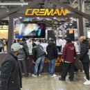 낚시와사람 | 🎣 킨텍스 낚시박람회 후기