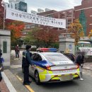 주정차-48 이미지