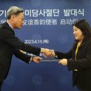 (주)한중 이미지