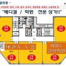 능곡프라자 이미지