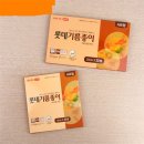 희가디자인
