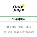 (주)가온메디칼 네이버블로그