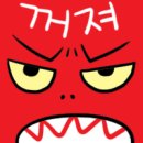 새신처럼 이미지