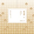 행복나래 주식회사 이미지