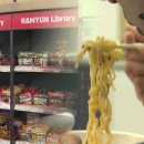 한끼 김밥 라면 이미지