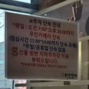 도안동로12번길 이미지