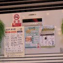 중국관 | 내소사 맛집 곰소쉼터 중국관 내돈내산 솔직 후기