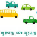 타임스튜디오 Daum카페