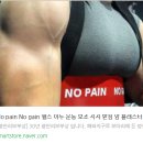 보부상 삼촌 이미지