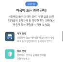 다이렉트 엠 이미지