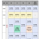 광나라 이미지