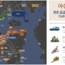 골든게이트여수 이미지