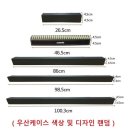 웹피북 쇼핑하우