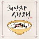 다운문구 이미지