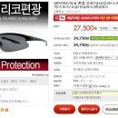화이트 자전거 Daum카페