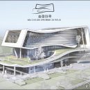 울산북구노인복지관 이미지