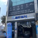 청학로학교길1 이미지