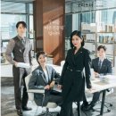 파트너상사 이미지