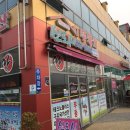 대산광고 이미지