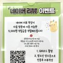 정샘동물병원 이미지