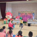 북이초교 병설유치원 이미지