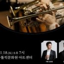 바람의 소리, 플루트 이미지