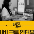 제이비마케팅 이미지