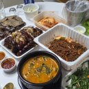 유명족발 | [인천 석남] 족발 맛집으로 유명한 &#34;온기 족발&#34; 배달주문 내돈내산 후기