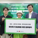 주식회사 프리즘 이미지