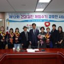 수기 이미지