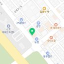 안산대입구사거리(농협앞) 이미지